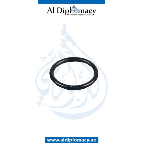 GEAR GASKET, SET
